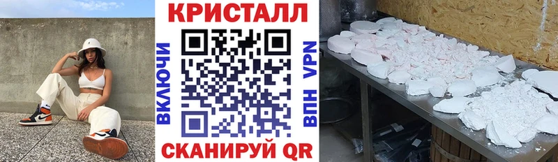 сайты даркнета формула  Трёхгорный  Amphetamine Premium  наркотики 
