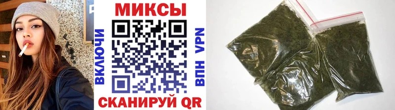 blacksprut зеркало  Трёхгорный  Бутират BDO 