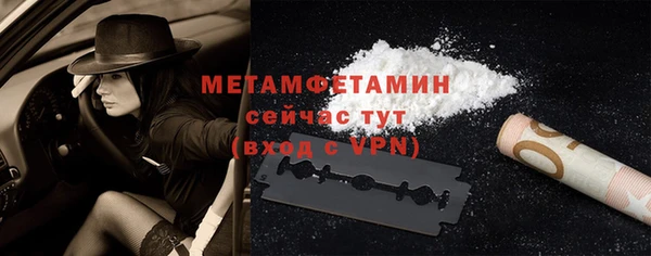 spice Лихославль