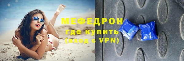 хмурый Липки