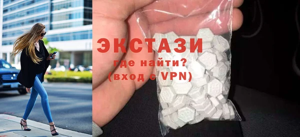 герыч Лиски