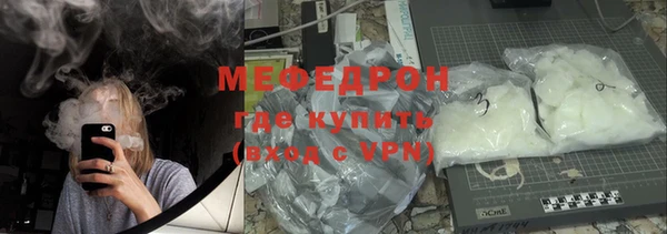 spice Лихославль
