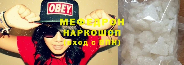 хмурый Липки