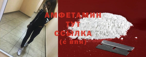 spice Лихославль