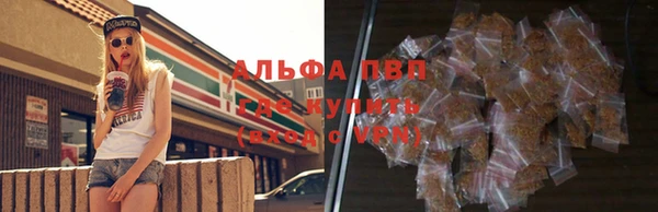 spice Лихославль