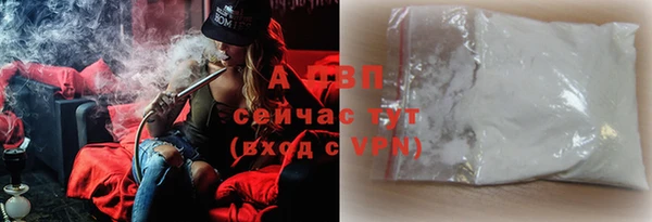 spice Лихославль