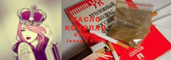 spice Лихославль