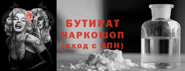 spice Лихославль