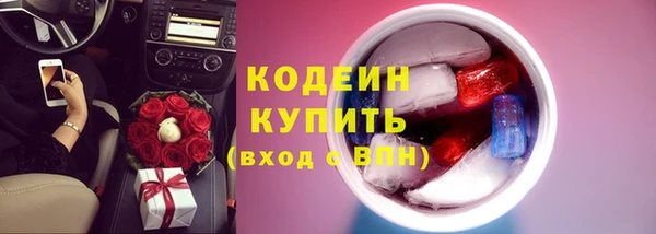 spice Лихославль