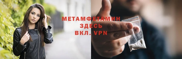 spice Лихославль