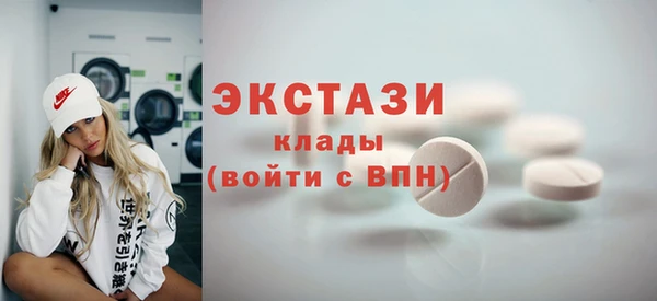 герыч Лиски