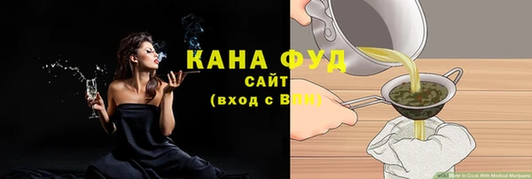 хмурый Липки