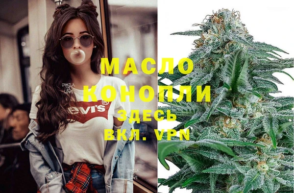 хмурый Липки