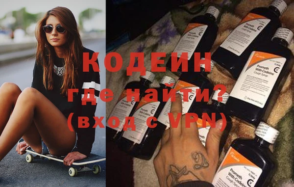 spice Лихославль