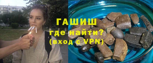 кокаин колумбия Лагань