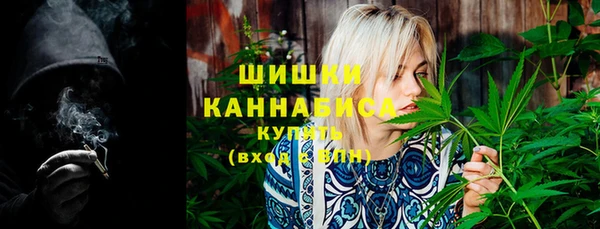 герыч Лиски