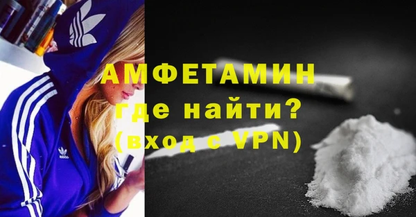 хмурый Липки