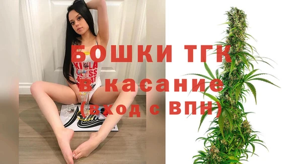 spice Лихославль