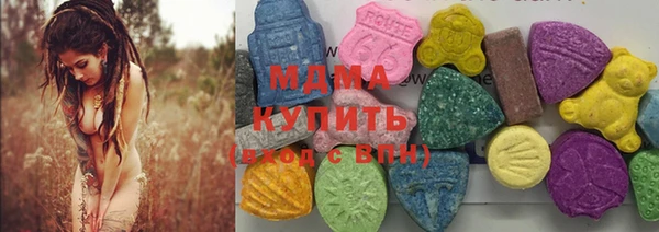 хмурый Липки