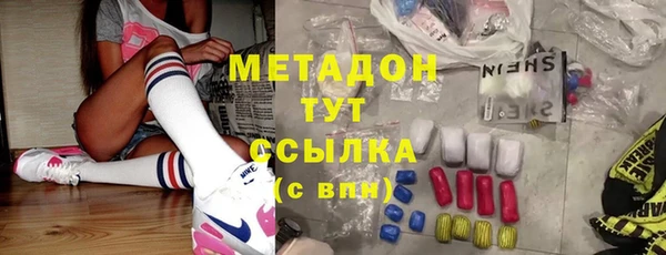 хмурый Липки