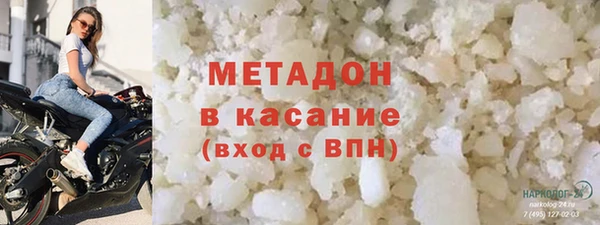 герыч Лиски