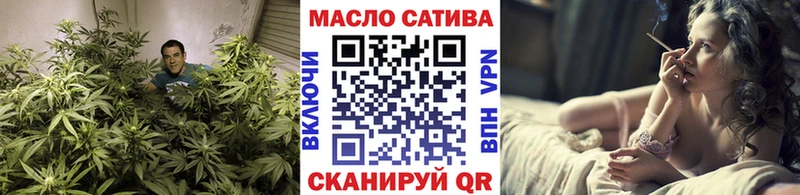 Дистиллят ТГК жижа  Трёхгорный 