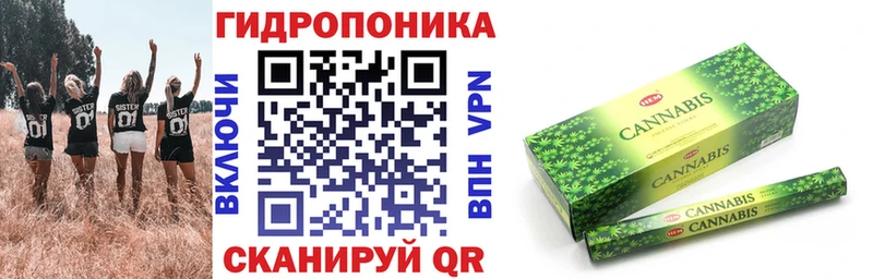 Конопля OG Kush  ссылка на мегу как зайти  Трёхгорный 